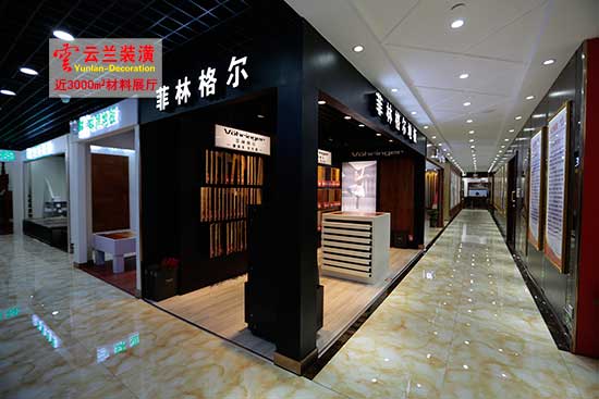 春節前選擇裝修公司需從以幾個方面考慮，否則可能被坑