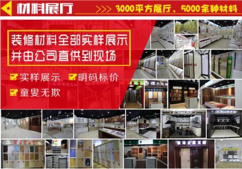 春節前婚房裝修選哪家公司好，選蘭云裝潢好還有年終大優惠