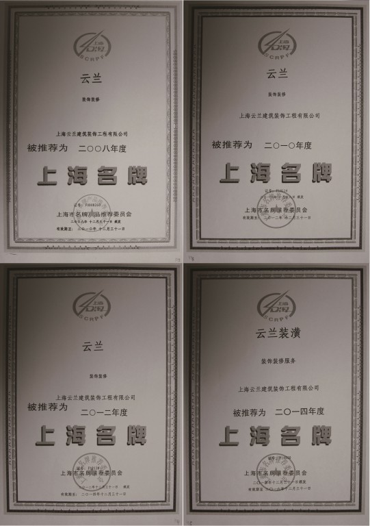 家庭裝修門窗需要注意哪些，解決這些將讓整體裝修錦上添花