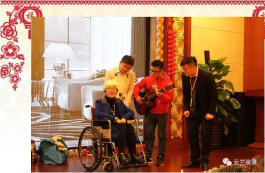 &ldquo;舞動云蘭風采 贏戰2017&rdquo; ，快看!云蘭迎春聯歡會精彩來襲!