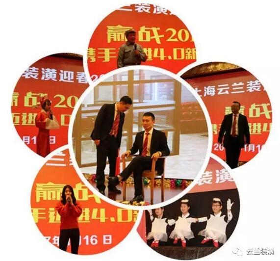 QQ截圖20170122163807