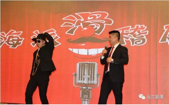 &ldquo;舞動云蘭風采 贏戰2017&rdquo; ，快看!云蘭迎春聯歡會精彩來襲!