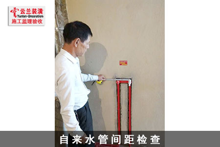 春季家庭裝修需要注意哪些問題，聽上海家裝界施工師傅箴言好處多