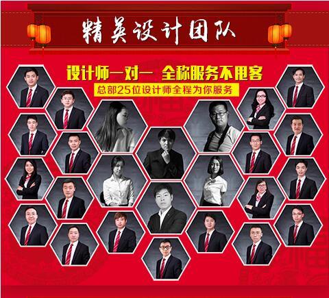 小戶型家庭怎么裝修，看這家裝修將打破過去定勢思維的另類 小戶型家庭怎么裝修，看這家裝修將打破過去定勢思維的另類 小戶型家庭怎么裝修，看這家裝修將打破過去定勢思維的另類