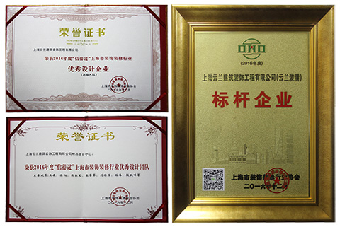 小型戶家庭裝修到底怎樣好即小戶型裝修技巧,設計師一語定乾坤