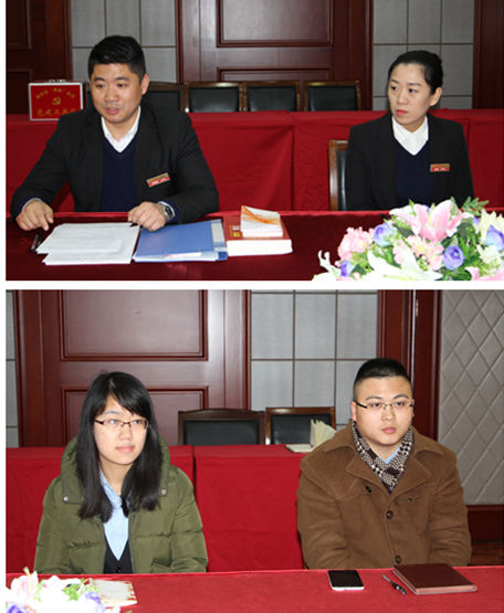 云蘭裝潢黨支部召開2017年專題組織生活會暨黨員民主評議會