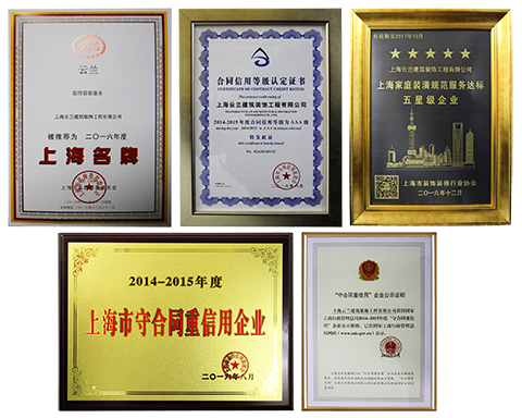 家庭別墅怎樣裝修好，我們家庭裝修業(yè)主看上海別墅設(shè)計專家談經(jīng)驗(yàn)