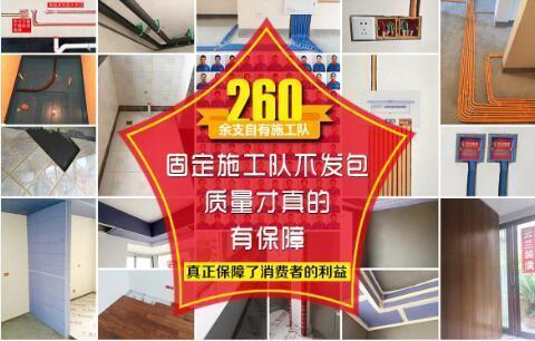 60、70平方小戶型怎樣裝修比較佳，看家庭裝修設計師點石為金術