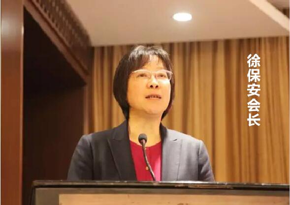 靜安區(qū)光彩事業(yè)促進會召開第一次會員代表大會 --云蘭裝潢積極助推區(qū)域光彩事業(yè)發(fā)展