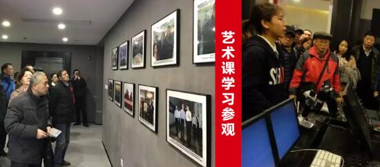 云蘭裝潢工會應邀參加彭浦新村街道總工會電影藝術鑒賞之行