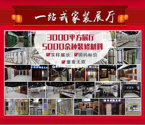 70、80平方米的房子，家庭裝修需要注意哪些?看設(shè)計師開出良方