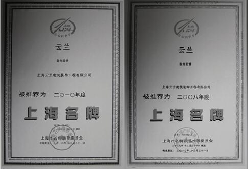 QQ截圖20170308143615