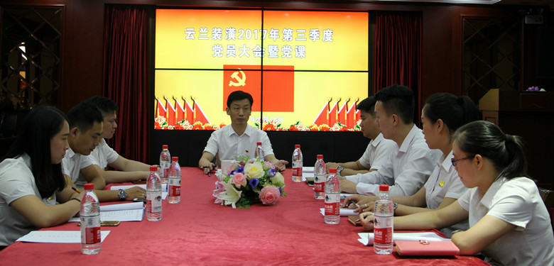 IMG_2931_2017-09-10_16_58_24_2017-09-10_17_18_05_副本