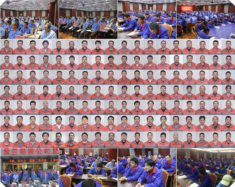 承攬施工隊_副本