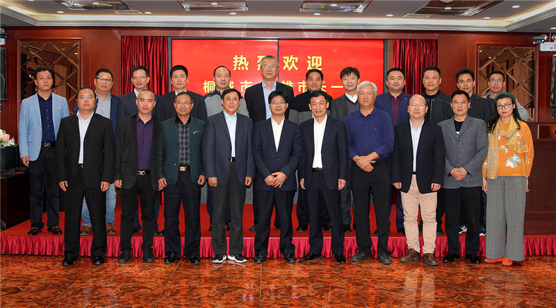 合影 (1) 合影 (1)