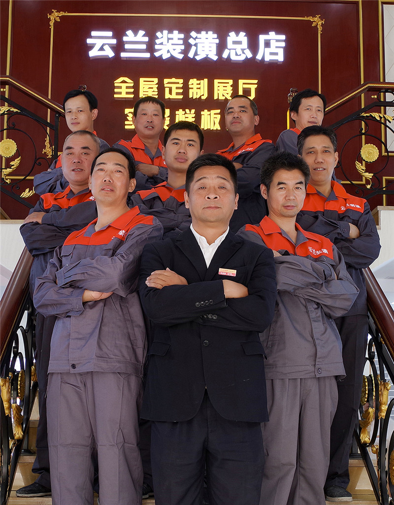 1張建強(qiáng)奮斗團(tuán)1