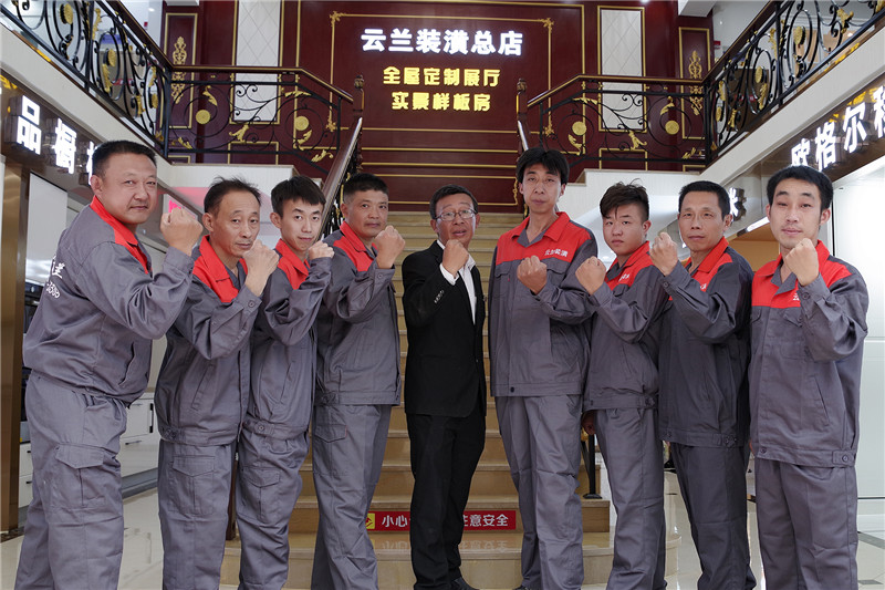 3劉開(kāi)平猛虎團(tuán)1