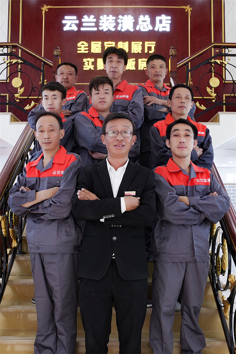 3劉開(kāi)平猛虎團(tuán)2