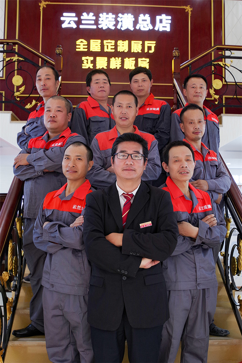 4朱軍精匠團(tuán)1