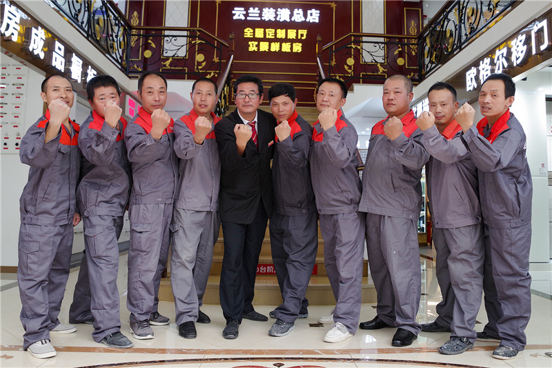 4朱軍精匠團(tuán)2