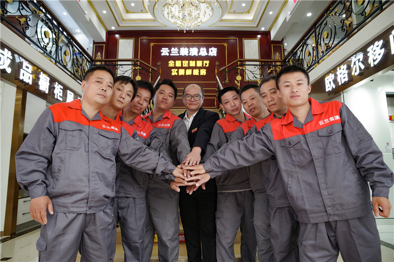 5馬俊雄獅團(tuán)1