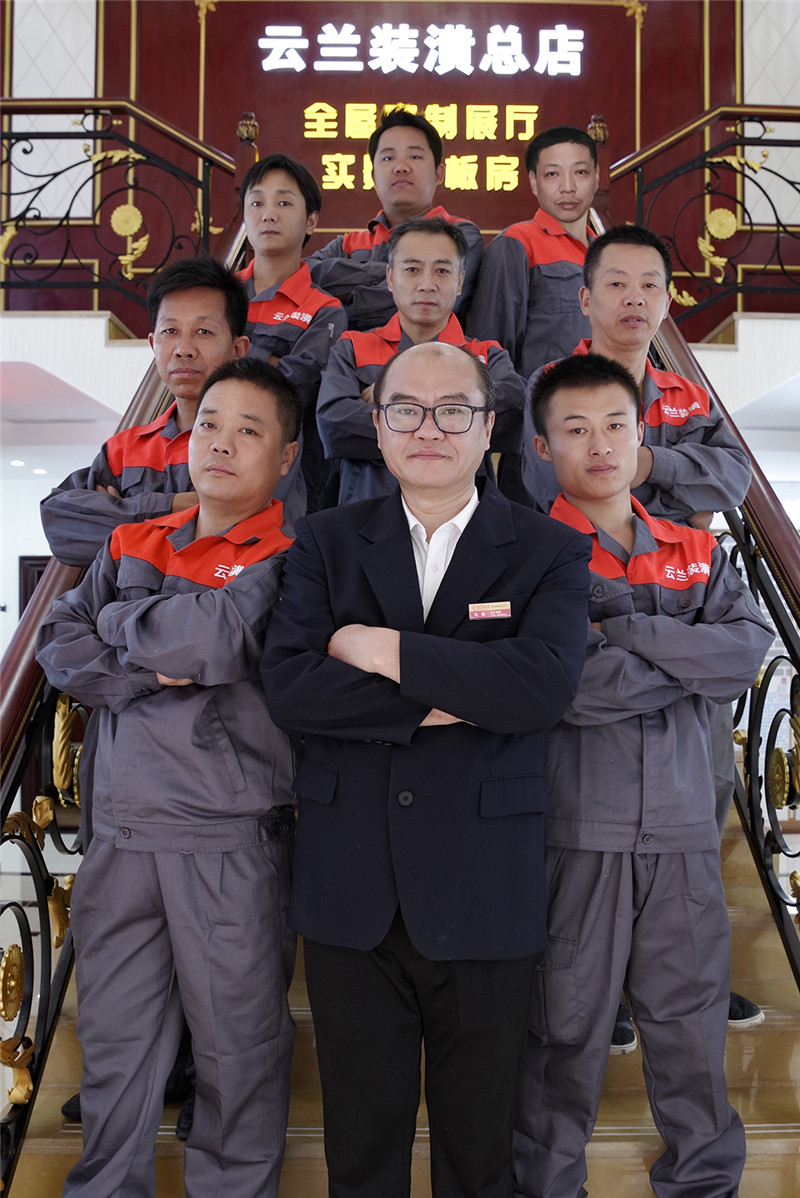 5馬俊雄獅團(tuán)2