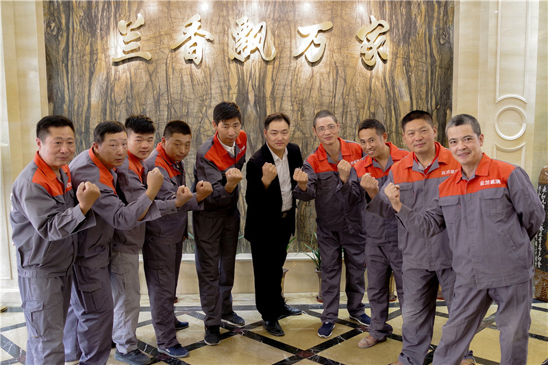 7孫如斌高峰團(tuán)2