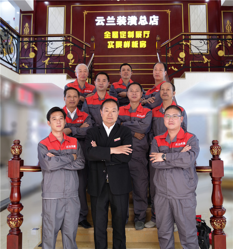 10王國(guó)軍超越團(tuán)1