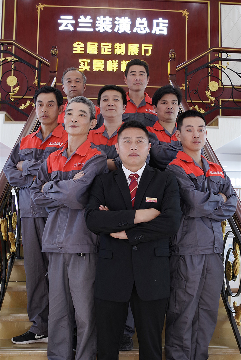 11程學(xué)山敬業(yè)團(tuán)1