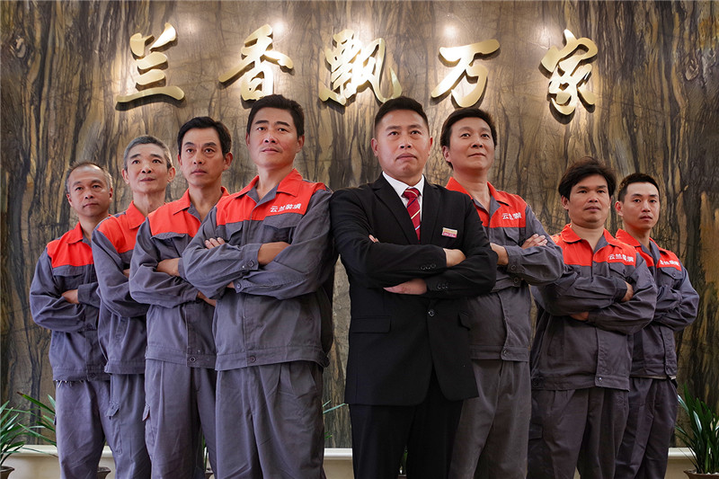 11程學(xué)山敬業(yè)團(tuán)3