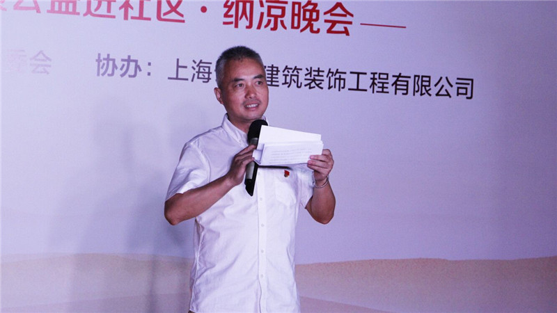 QQ圖片20190817155318