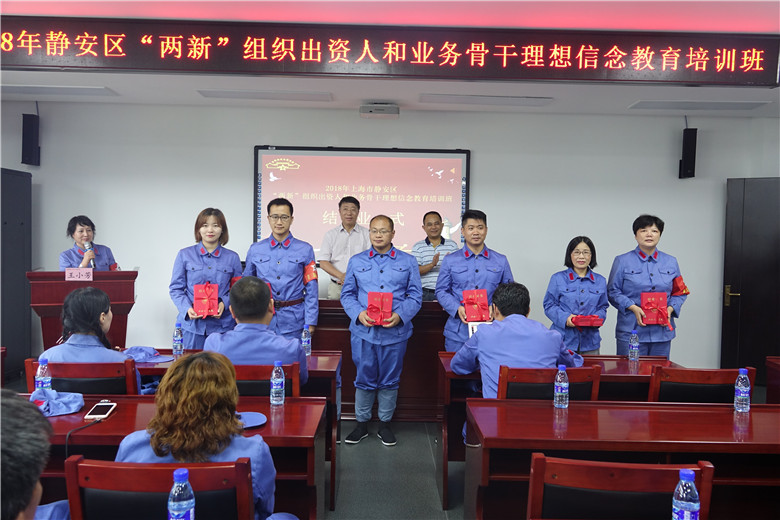 微信圖片_20180709092608