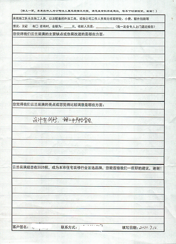 芷江西路123弄27號1