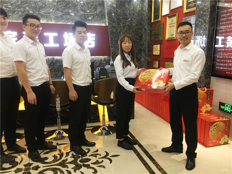 QQ圖片20200925091816_副本