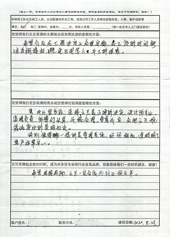 東陸路1018弄69號1