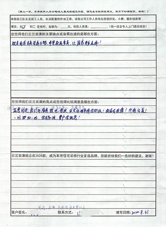 呼蘭路呼瑪二村162號1