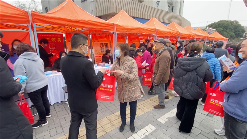 最終輸出.00_00_05_39.靜止002