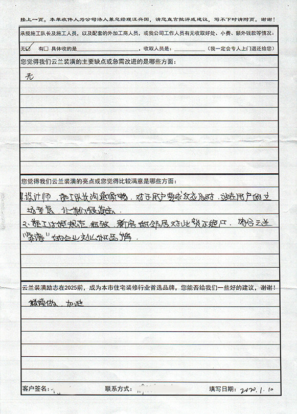 虹灣路313弄11號1