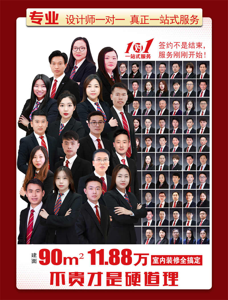 專業(yè)(3)_副本