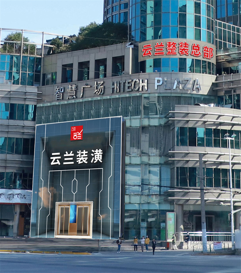 效果圖-方案1（確認稿）00_副本