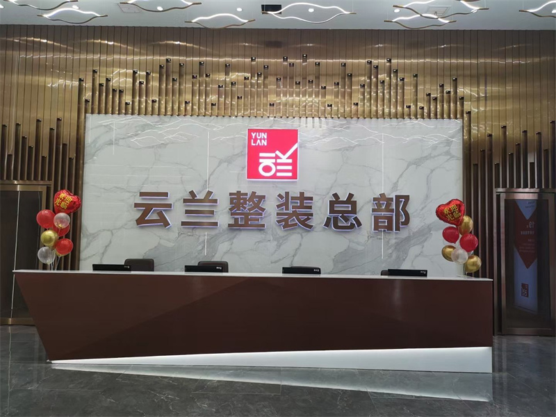 QQ圖片20210627162847