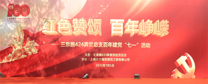 20210701160815_IMG_6602