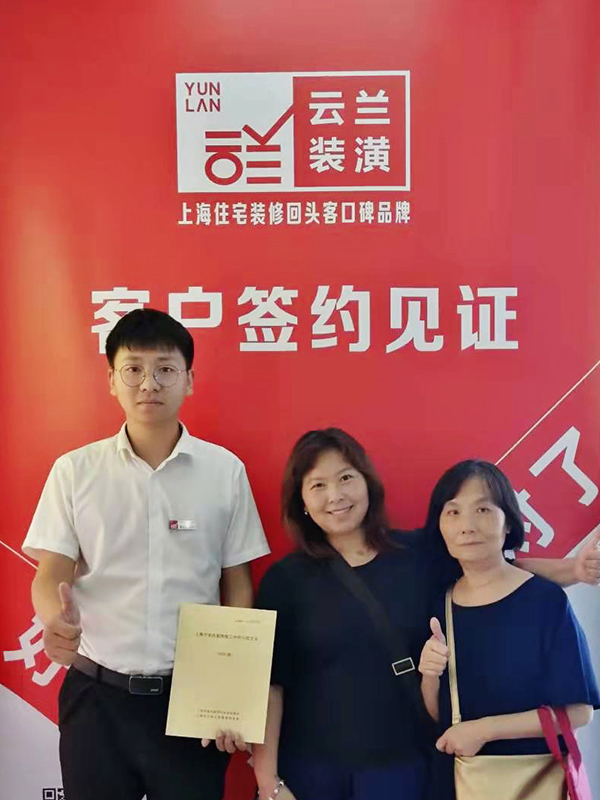 2021.9.12 曹裕明 羅陽路750弄71號(hào)103室