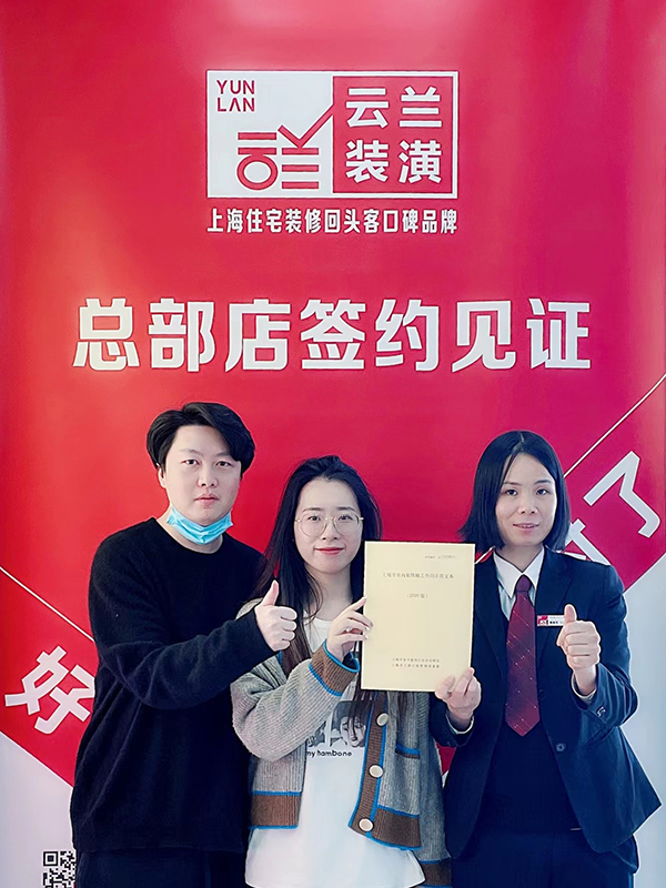 72022.2.27 曹春鳳 古美西路420弄8號201室