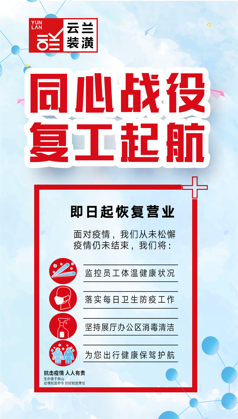 Nipic_28721677_20220528133306789