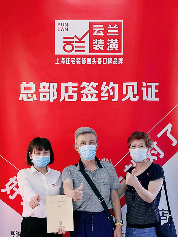 22022.7.19 王丹桂 淞濱支路120弄13號502室