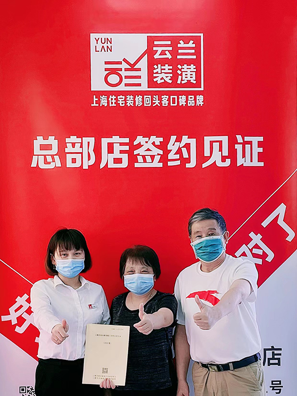 22022.7.19 王丹桂 淞濱支路120弄14號202室