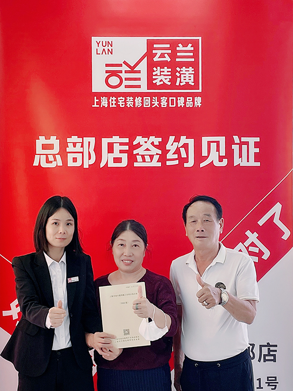 52022.9.25 曹春鳳 豐莊路450弄56號402室