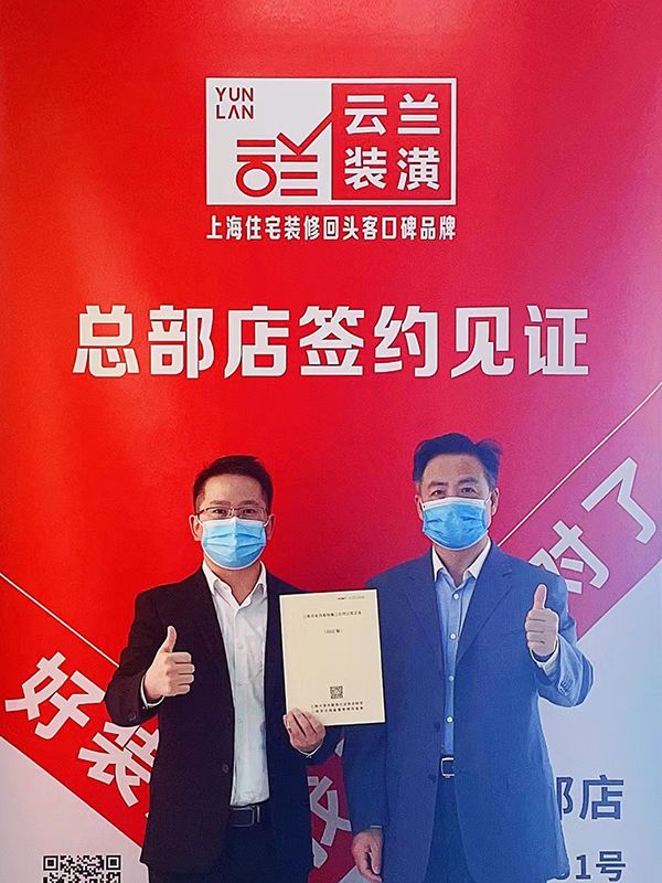 32022.10.20 趙彬 長壽路181弄1號1107室