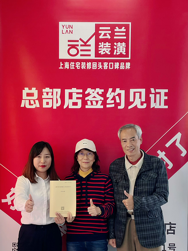 22022.11.28 孫方娟 白玉路白玉新村8號501室